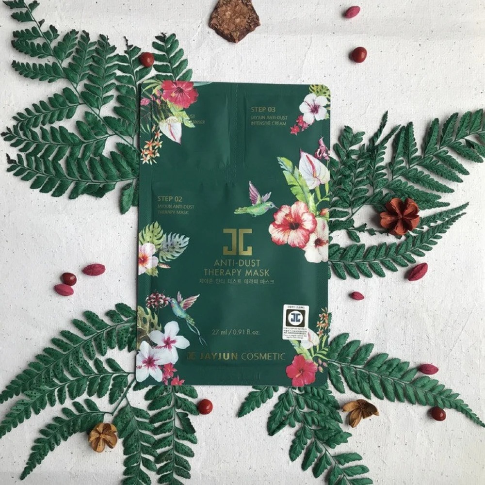 الرئيسية
